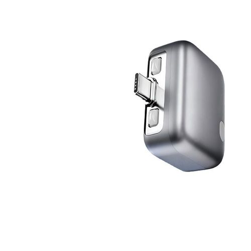 Type-C Full-Charge Disconnector — Automatic Separation & Power Cutoff — AI-Powered Full-Charge Detection — Compatible with Apple & Android Devices