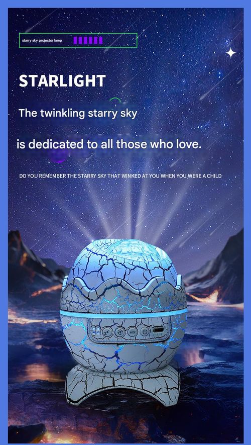 Cracked Dinosaur Egg Romantic Galaxy Northern Lights Starry Sky Projector Lamp Bluetooth Music Bedroom Decorative Table Lamp
