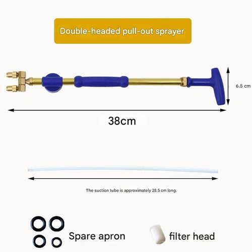 Reciprocating copper nozzle beverage bottle spray gun, cola bottle sprayer, manually adjustable small spray gun.