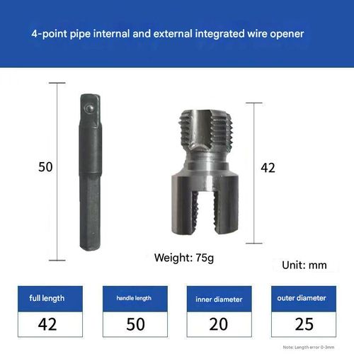 🔥 Carbon steel integrated internal and external thread machining tool
