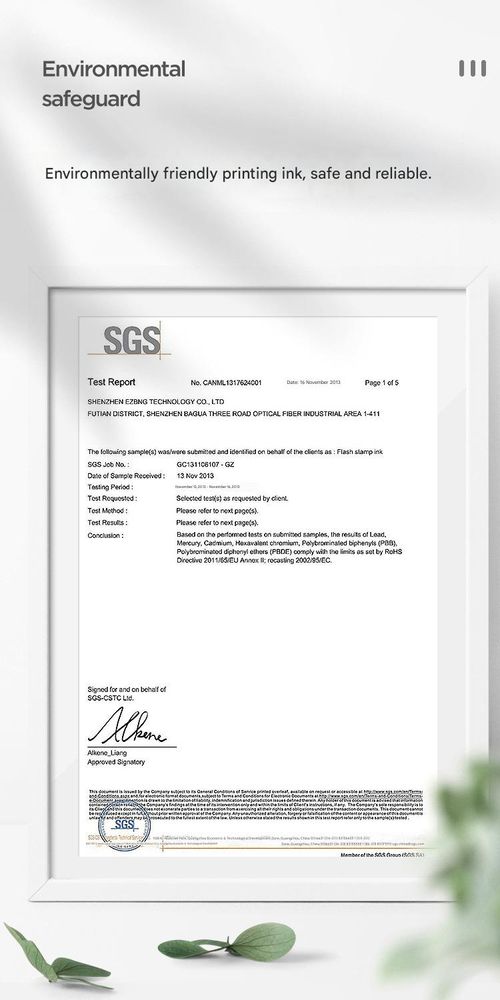 Privacy protection stamp, export-grade neutral roller-type scrambling pen, shipping label covering pen, privacy protection stamp.