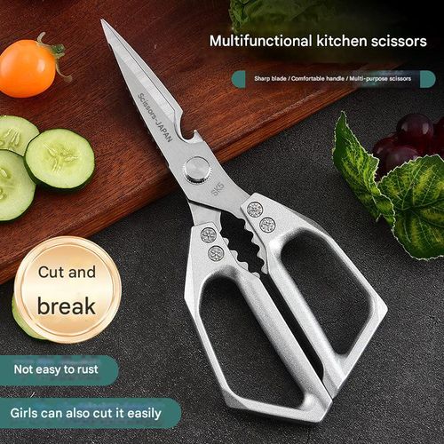 Multifunctional stainless steel kitchen scissors, household scissors, powerful chicken bone scissors, chicken bone tool, kitchen bone shears