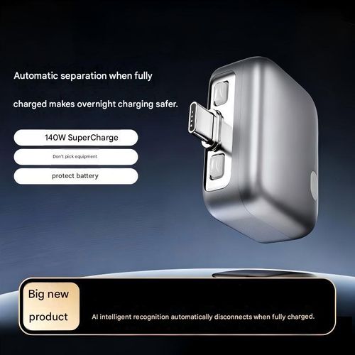 Type-C Full-Charge Disconnector — Automatic Separation & Power Cutoff — AI-Powered Full-Charge Detection — Compatible with Apple & Android Devices