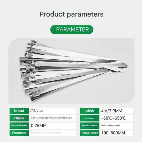 Universal self-locking 304 stainless steel cable tie equipment for fixing stainless steel metal anti-corrosion cable ties and high temperature resistant cable ties.