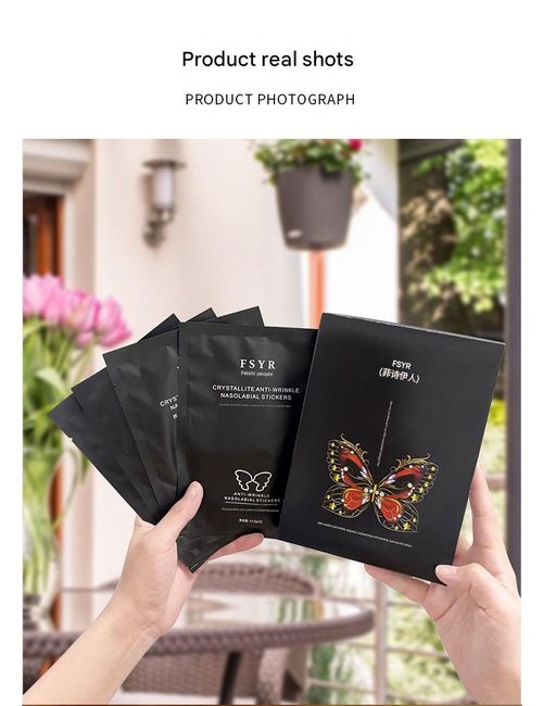 Hydrating microcrystalline nasolabial folds tighten, reduce wrinkles, and diminish fine lines and nasolabial folds