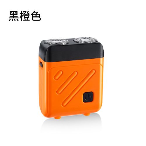 SQ6006 New Mini Dual-Head Electric Shaver, Portable Floating Shaver, Rechargeable Type-C Interface