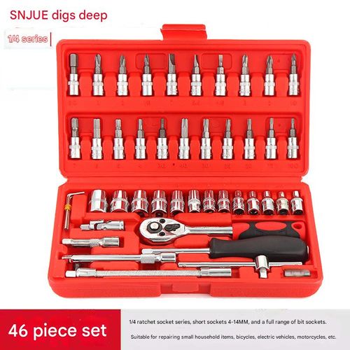 Automotive repair tool set, 46-piece set, automotive parts tool kit, and car emergency tool (Xiaofei series, 46 pieces).