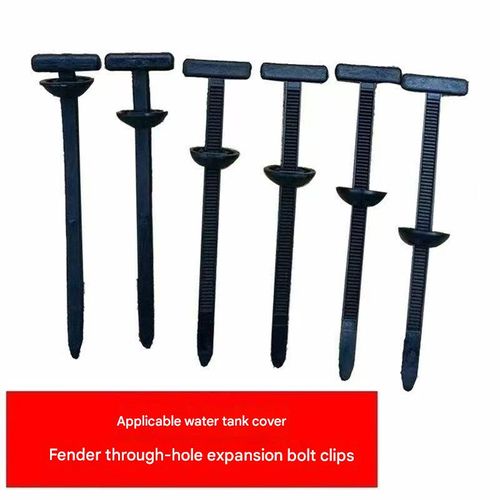 Universal cable ties, clips, and pins are used to secure the car's floor, fenders, mudguards, trunk lid, and body.