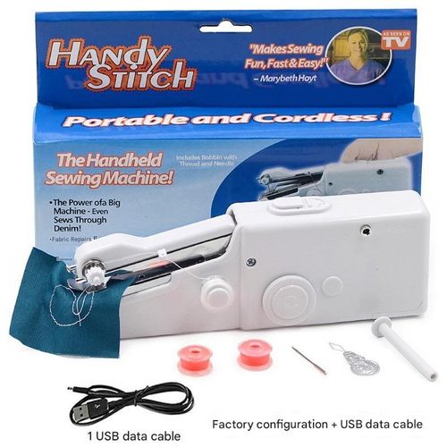 Handheld Sewing Machine — Compact, Portable, and Automatic Mini Stitcher for Home Use (Electric & Manual Modes) — The Ultimate Gadget for Quick Clothing Repairs and Hemming
