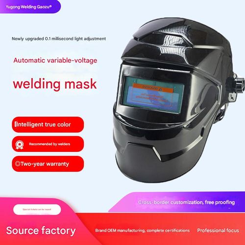 Welder's mask true color change light style