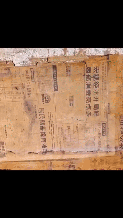 Handheld metal detector, high-sensitivity, compact size, suitable for exam security checks, mobile phone detection, outdoor scanning and detection.