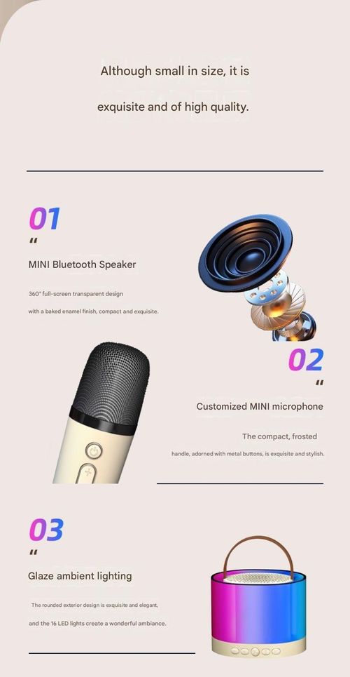 K52 Bluetooth Speaker — Wireless Karaoke Speaker for Kids: Handheld, Portable, and Stylish