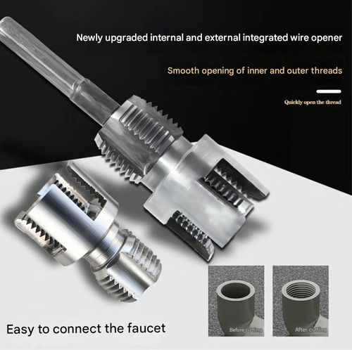 🔥 Carbon steel integrated internal and external thread machining tool