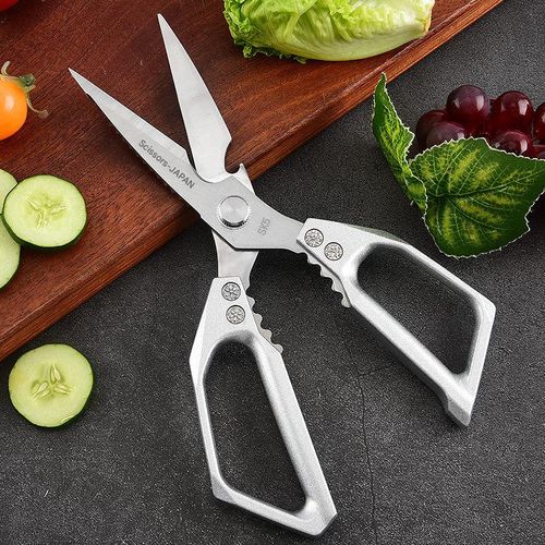Multifunctional stainless steel kitchen scissors, household scissors, powerful chicken bone scissors, chicken bone tool, kitchen bone shears