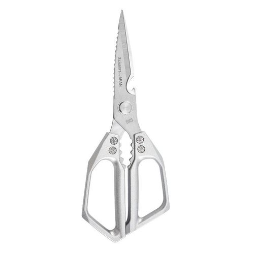 Multifunctional stainless steel kitchen scissors, household scissors, powerful chicken bone scissors, chicken bone tool, kitchen bone shears