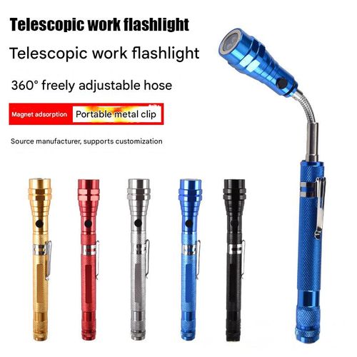 USB charging pickup, strong magnetic magnet for stretching steel pipes and metal hoses, flexible LED multi-functional flashlight
