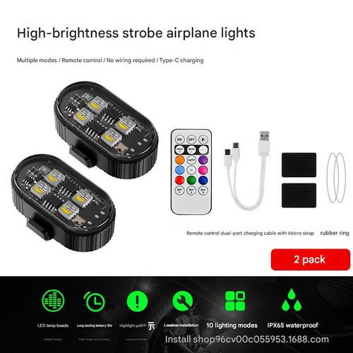 Motorcycle and airplane lights with long battery life, high brightness, RF remote control, car decorative lights, strobe lights, electric vehicle navigation warning lights
