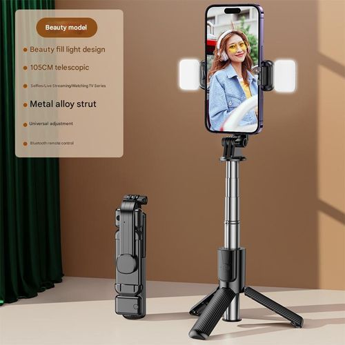 Mobile phone tripod with dual fill lights