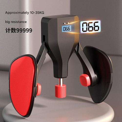 Kegel exercise device for leg muscles, inner thighs, home use, high resistance (35KG), pelvic floor muscle and PC muscle trainer for men.