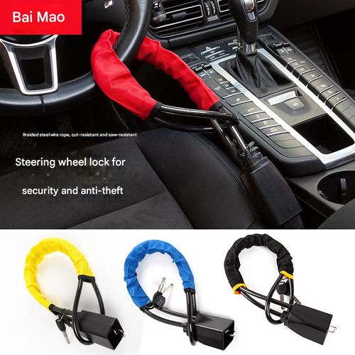 Car steering wheel lock, thickened steel cable handlebar lock, car seat belt buckle lock, universal anti-theft lock, car lock.