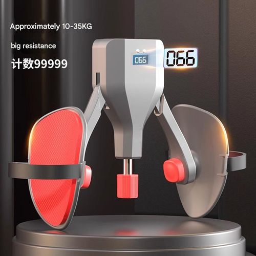 Kegel exercise device for leg muscles, inner thighs, home use, high resistance (35KG), pelvic floor muscle and PC muscle trainer for men.