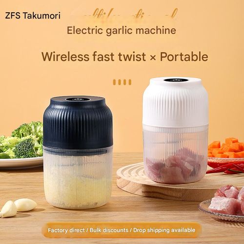 Electric garlic grinder, rechargeable, garlic mincer, household garlic pounder, small baby food processor, garlic puller