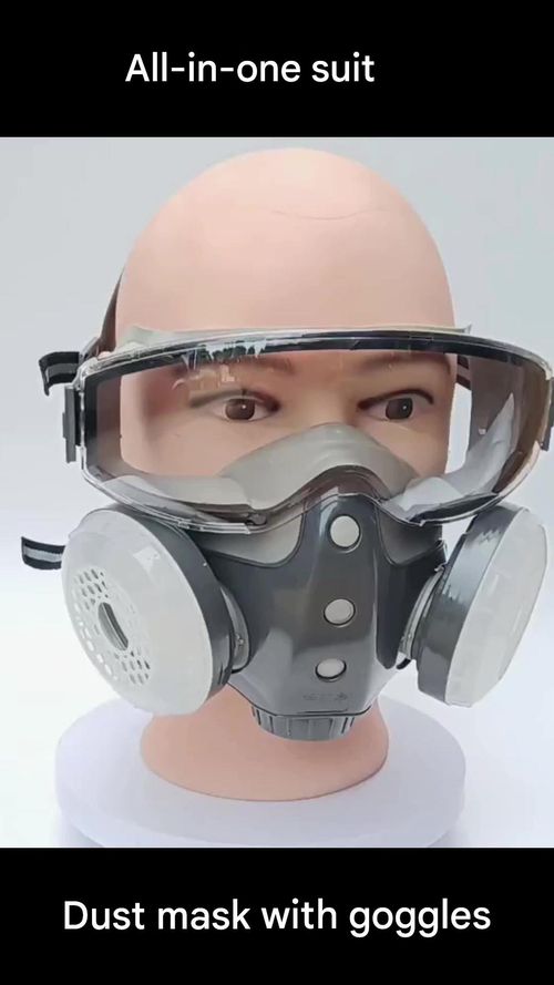 dust mask
