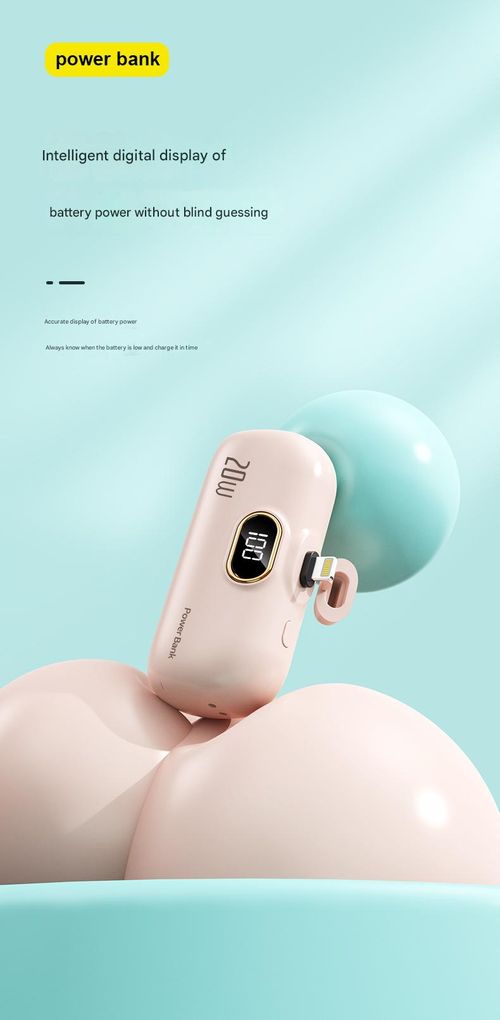 Mini portable capsule power bank with charging port, outdoor mobile phone emergency power supply, gift, 10000mAh, type-C