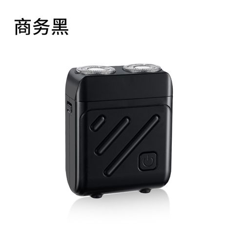 SQ6006 New Mini Dual-Head Electric Shaver, Portable Floating Shaver, Rechargeable Type-C Interface