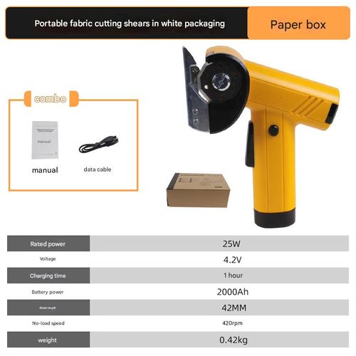 ⚡Rechargeable high-speed cardboard cutting machine