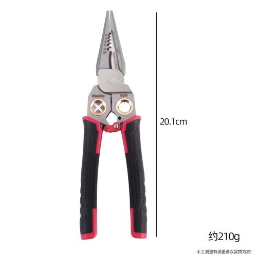 8-in-1 Stainless Steel Needle-Nose Wire Stripper, Anti-Slip Multi-Functional Wire Stripper with Test Pen, Electrician Pliers