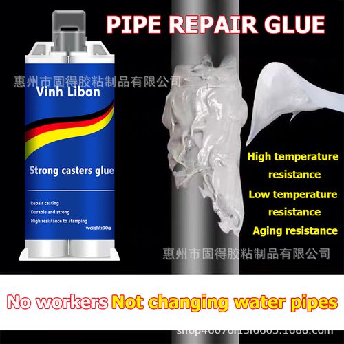 🔥🔥Enhanced Casting Glue