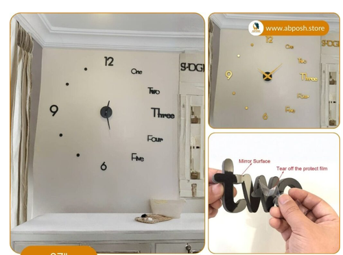 Luminous Green Wall Clock