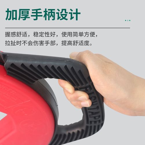 50-foot electrician's cable puller