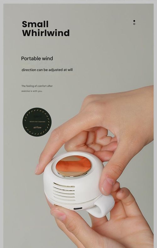 Mini Cyclone MF019 USB Mini Fan, Portable Waist-Wearing Clip-on Bladeless Handheld Fan