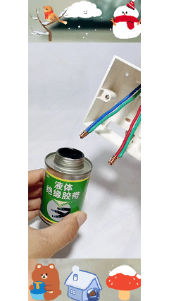 Liquid insulating electrical universal adhesive, waterproof coating, power strip strong sealant, circuit board sealant, flame retardant adhesive