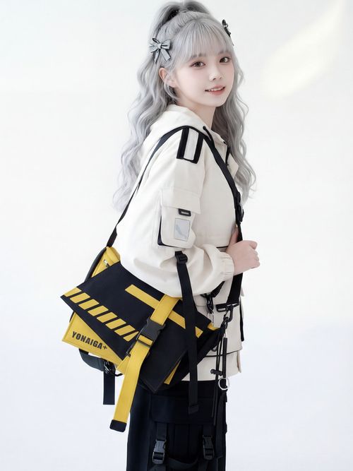 single-shoulder crossbody bag