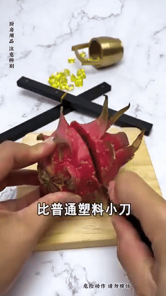 Stainless steel fruit knife, sharp camping knife, meat cutting knife, slicing and dicing knife with sheath, peeling knife, straight knife, portable knife with sheath.