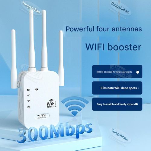 WIFI signal booster, four-antenna home wall-penetrating wireless network extender amplifier, 300M repeater