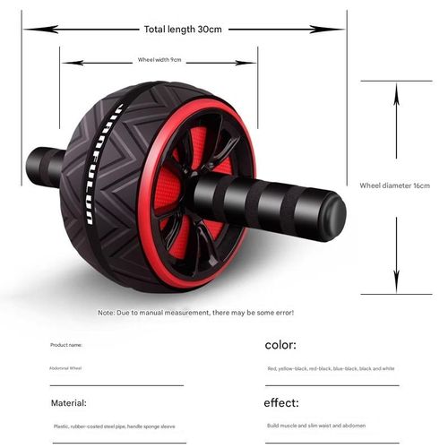 Silent abdominal exercise wheel