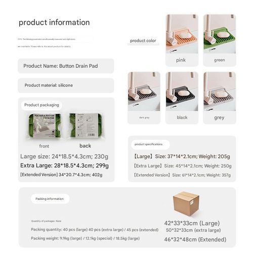 Button silicone faucet drain pad kitchen sink storage pad wash basin leak-proof non-slip pad