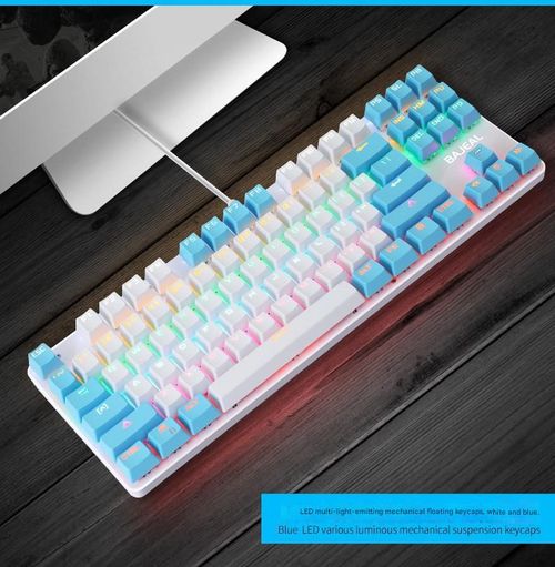 K100 Two-Tone 87-Key Blue Switch Mechanical Keyboard (USB)