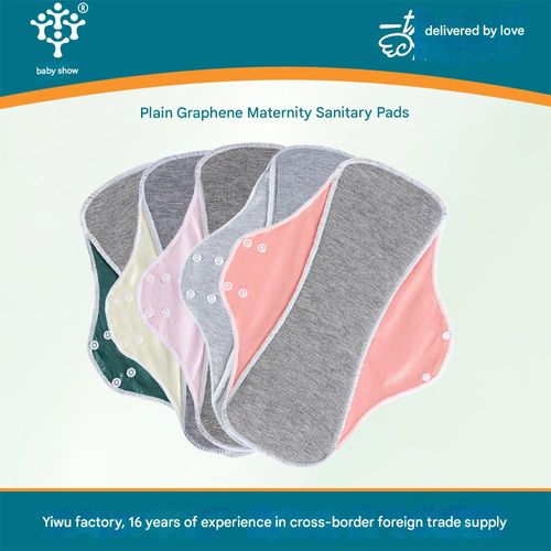 Reusable and washable incontinence pads for women | Leak-proof, waterproof, and breathable | Made of pure cotton, effectively preventing urinary incontinence.
