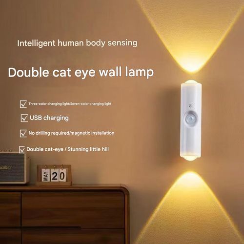 New smart motion-sensing light, self-adhesive magnetic wall lamp, rechargeable night light, hill-shaped design with double cat-eye ambient lighting.