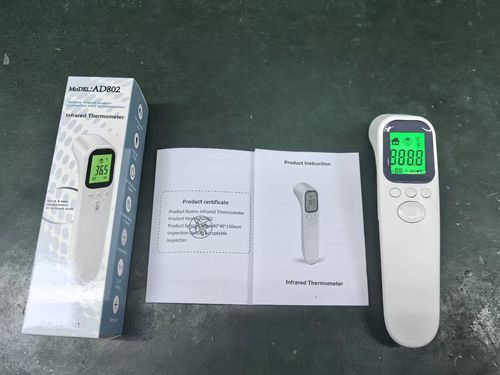 AD802 Handheld Infrared Forehead Thermometer, Non-contact Home Use Body Temperature Gun, Electronic Human Body Thermometer.  Uses 7号 (AAA) batteries. Batteries are not included and must be purchased separately.