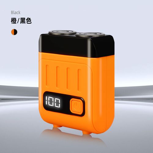 SQ6006 New Mini Dual-Head Electric Shaver, Portable Floating Shaver, Rechargeable Type-C Interface