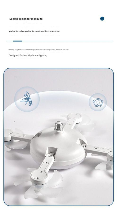 Modern Ceiling Fan with Light — Integrated Design for Dining Room & Living Room — High Airflow, Silent Operation, E27 Socket — Home Use