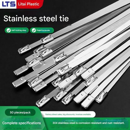 Universal self-locking 304 stainless steel cable tie equipment for fixing stainless steel metal anti-corrosion cable ties and high temperature resistant cable ties.