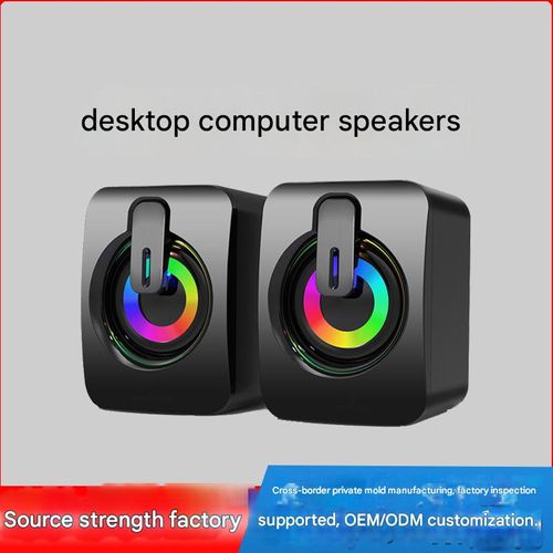 Square-shaped computer speaker