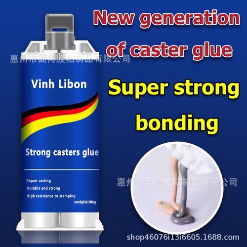 🔥🔥Enhanced Casting Glue